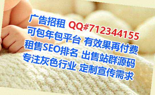 顺河IVF模具公司